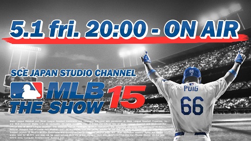 画像ギャラリー No.001のサムネイル画像 / 「MLB 15 THE SHOW」のニコニコ生放送が5月1日20時より配信