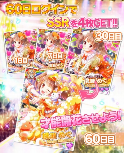 ���������꡼ No.005�Υ���ͥ������ / �֥����ɥ뤦���������߷ײ����25���ͤ����ˡ���������ܡ��ʥ���»�