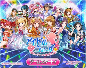 ���������꡼ No.001�Υ���ͥ������ / ���������ӥ��������Ȥ���1�������Ͽ�Կ�30���ͤ����ˤ���DMM�Υ����ɥ�����֥饲�ο����֥����ɥ뤦�������ס����ܥ����ƥफ��͵�����̩��õ��