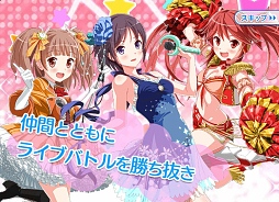 ���������꡼ No.004�Υ���ͥ������ / ���������ӥ��������Ȥ���1�������Ͽ�Կ�30���ͤ����ˤ���DMM�Υ����ɥ�����֥饲�ο����֥����ɥ뤦�������ס����ܥ����ƥफ��͵�����̩��õ��