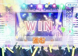 ���������꡼ No.006�Υ���ͥ������ / ���������ӥ��������Ȥ���1�������Ͽ�Կ�30���ͤ����ˤ���DMM�Υ����ɥ�����֥饲�ο����֥����ɥ뤦�������ס����ܥ����ƥफ��͵�����̩��õ��