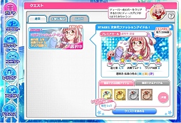 ���������꡼ No.008�Υ���ͥ������ / ���������ӥ��������Ȥ���1�������Ͽ�Կ�30���ͤ����ˤ���DMM�Υ����ɥ�����֥饲�ο����֥����ɥ뤦�������ס����ܥ����ƥफ��͵�����̩��õ��