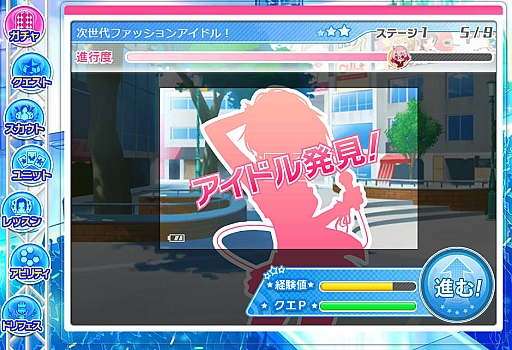 ���������꡼ No.009�Υ���ͥ������ / ���������ӥ��������Ȥ���1�������Ͽ�Կ�30���ͤ����ˤ���DMM�Υ����ɥ�����֥饲�ο����֥����ɥ뤦�������ס����ܥ����ƥफ��͵�����̩��õ��