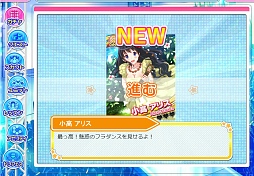 ���������꡼ No.016�Υ���ͥ������ / ���������ӥ��������Ȥ���1�������Ͽ�Կ�30���ͤ����ˤ���DMM�Υ����ɥ�����֥饲�ο����֥����ɥ뤦�������ס����ܥ����ƥफ��͵�����̩��õ��