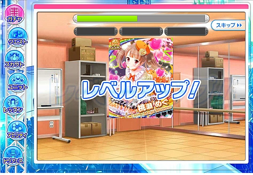 ���������꡼ No.019�Υ���ͥ������ / ���������ӥ��������Ȥ���1�������Ͽ�Կ�30���ͤ����ˤ���DMM�Υ����ɥ�����֥饲�ο����֥����ɥ뤦�������ס����ܥ����ƥफ��͵�����̩��õ��