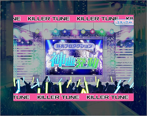 ���������꡼ No.027�Υ���ͥ������ / ���������ӥ��������Ȥ���1�������Ͽ�Կ�30���ͤ����ˤ���DMM�Υ����ɥ�����֥饲�ο����֥����ɥ뤦�������ס����ܥ����ƥफ��͵�����̩��õ��