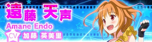 画像ギャラリー No.002のサムネイル画像 / 「アイドルうぉーず」1stフルアルバム「LEGEND of DIVA」の予約受付がスタート