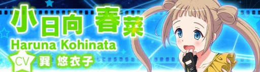 画像ギャラリー No.003のサムネイル画像 / 「アイドルうぉーず」1stフルアルバム「LEGEND of DIVA」の予約受付がスタート