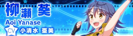 画像ギャラリー No.004のサムネイル画像 / 「アイドルうぉーず」1stフルアルバム「LEGEND of DIVA」の予約受付がスタート