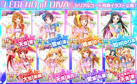 ���������꡼ No.001�Υ���ͥ������ / �֥����ɥ뤦��������1��ǯ��ǰCD����Х����ŵ�����ȡ������٥�Ȥξܺ٤ʤɤ�������