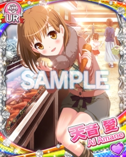 ���������꡼ No.002�Υ���ͥ������ / �֥����ɥ뤦�������פ��о줹�륢���ɥ�ã��Ҳ𤹤���Ҥ�7��13����ȯ��