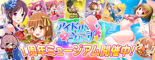 ���������꡼ No.001�Υ���ͥ������ / �֥����ɥ뤦�������פ��������۲�ξܺ٤�ȯɽ�������ץ쥤�䡼2̾�����