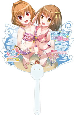 ���������꡼ No.002�Υ���ͥ������ / �֥����ɥ뤦�������פ��������۲�ξܺ٤�ȯɽ�������ץ쥤�䡼2̾�����