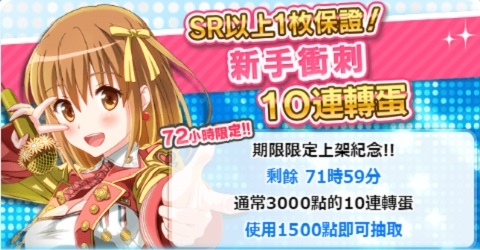 ���������꡼ No.002�Υ���ͥ������ / �֥����ɥ뤦�������פ����λ��Ǥ������ӥ�����