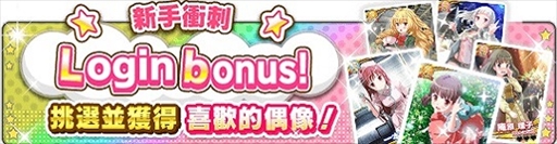 ���������꡼ No.005�Υ���ͥ������ / �֥����ɥ뤦�������פ����λ��Ǥ������ӥ�����