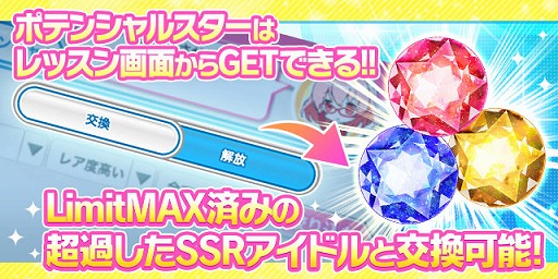 ���������꡼ No.004�Υ���ͥ������ / �֥����ɥ뤦��������SSR�����ɥ�ʤɤ���館��4��ǯ��ǰ�����ڡ���»�