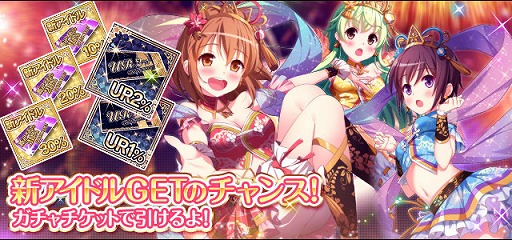 ���������꡼ No.005�Υ���ͥ������ / �֥����ɥ뤦��������SSR�����ɥ�ʤɤ���館��4��ǯ��ǰ�����ڡ���»�