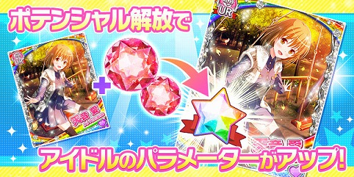 ���������꡼ No.008�Υ���ͥ������ / �֥����ɥ뤦��������SSR�����ɥ�ʤɤ���館��4��ǯ��ǰ�����ڡ���»�