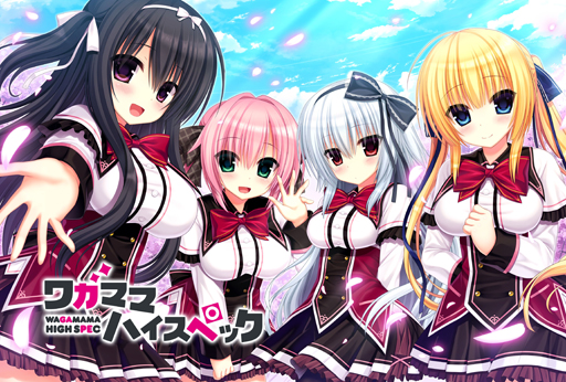 ���������꡼ No.004�Υ���ͥ������ / �֥����ɥ뤦�������ס��֥塞�ޥޥϥ����ڥå��פȤΥ���ܥ����ڡ����»�