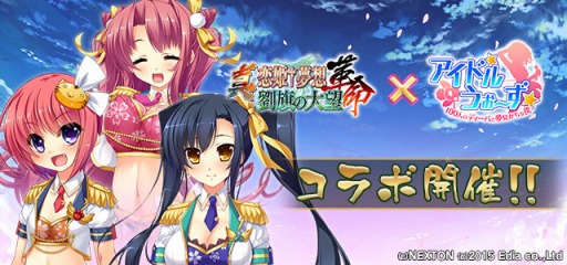 ���������꡼ No.002�Υ���ͥ������ / �֥����ɥ뤦�������פ��ֿ�����ɱ��̴�� -��̿- έ������˾�פȥ���ܤ�»�