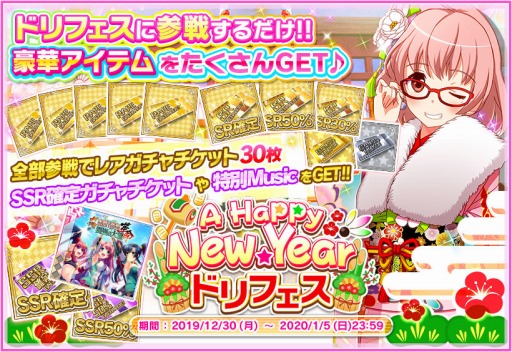 ���������꡼ No.003�Υ���ͥ������ / �֥����ɥ뤦�������פ��ֿ�����ɱ��̴�� -��̿- έ������˾�פȥ���ܤ�»�