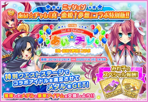 ���������꡼ No.004�Υ���ͥ������ / �֥����ɥ뤦�������פ��ֿ�����ɱ��̴�� -��̿- έ������˾�פȥ���ܤ�»�