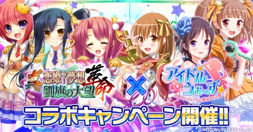 ���������꡼ No.005�Υ���ͥ������ / �֥����ɥ뤦�������פ��ֿ�����ɱ��̴�� -��̿- έ������˾�פȥ���ܤ�»�