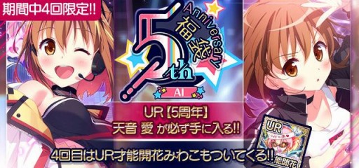 ꡼ No.001 | ֥ɥ뤦פ5ǯǰ7祭ڡ󤬳šꥸʥå