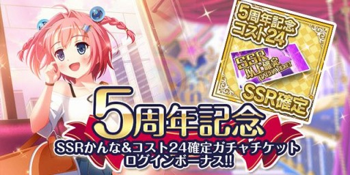 ꡼ No.002 | ֥ɥ뤦פ5ǯǰ7祭ڡ󤬳šꥸʥå