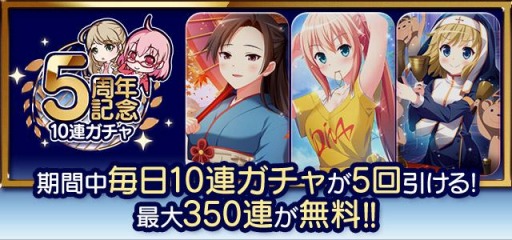 ꡼ No.008 | ֥ɥ뤦פ5ǯǰ7祭ڡ󤬳šꥸʥå