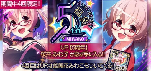 ꡼ No.009 | ֥ɥ뤦פ5ǯǰ7祭ڡ󤬳šꥸʥå