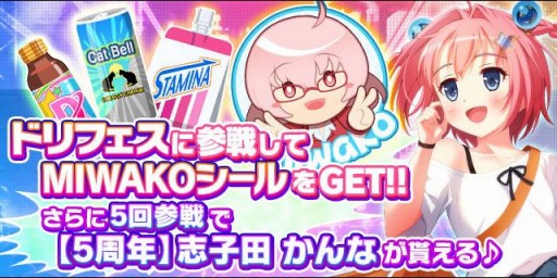 ꡼ No.011 | ֥ɥ뤦פ5ǯǰ7祭ڡ󤬳šꥸʥå