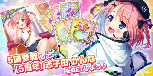 ꡼ No.012 | ֥ɥ뤦פ5ǯǰ7祭ڡ󤬳šꥸʥå