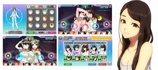 ���������꡼ No.003�Υ���ͥ������ / iOS�ǡ֥ϥ��ץ����åץ饤�֡�Mobage���ۿ����ϡ��ֺ��餯��Ը��ספ�»�