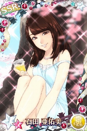 ���������꡼ No.009�Υ���ͥ������ / iOS�ǡ֥ϥ��ץ����åץ饤�֡�Mobage���ۿ����ϡ��ֺ��餯��Ը��ספ�»�