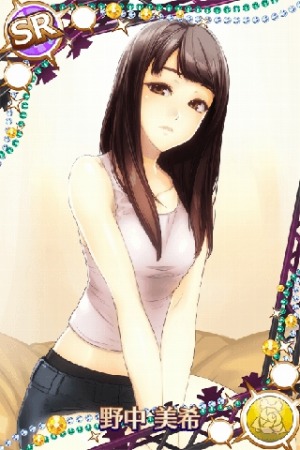 ���������꡼ No.010�Υ���ͥ������ / iOS�ǡ֥ϥ��ץ����åץ饤�֡�Mobage���ۿ����ϡ��ֺ��餯��Ը��ספ�»�