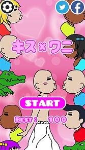 画像ギャラリー No.002のサムネイル画像 / 「キス×ワニ」Android版が配信スタート。人食いワニを回避してキスをしよう