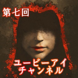 画像ギャラリー No.004のサムネイル画像 / 「Assassin's Creed Chronicles: China」特集番組を4月22日にニコ生で配信