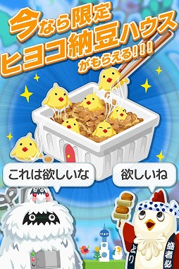 �ޥåԡ��ʡ�