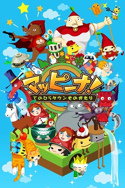 �ޥåԡ��ʡ�