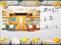 ꡼ No.018 | ADVTHE ̩æ ιƻϢ졪Ŵƻԡפۿ