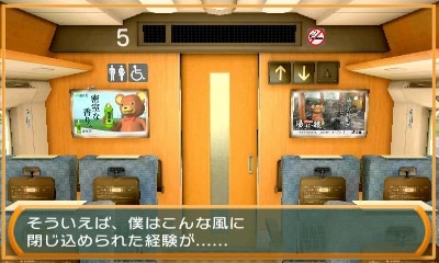 ꡼ No.028 | ADVTHE ̩æ ιƻϢ졪Ŵƻԡפۿ