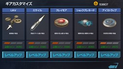 ���������꡼ No.005�Υ���ͥ������ / ��A FEW DAYS LEFT���ۿ����ϡ������������ӥ塼�Υ��塼�ƥ��󥰥��������