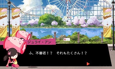 ꡼ No.008 | 3DSǡ֥饸ϥޡפ48ۿꡣBLAZBLUEפ3DSѥơޤۿ