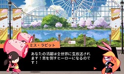 ���������꡼ No.004�Υ���ͥ������ / 3DS�ǡ֥饸���ϥ�ޡ��פ��ۿ����������ȡ��ꥺ��˾�ä�Ũ���ݤ���