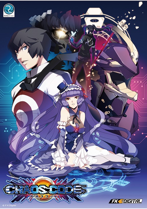 ���������꡼ No.007�Υ���ͥ������ / 3DS�ǡ֥饸���ϥ�ޡ��פ��ۿ����������ȡ��ꥺ��˾�ä�Ũ���ݤ���