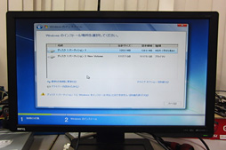 画像集 No.021のサムネイル画像 / NVMe準拠のPCIe 3.0接続となるIntel製SSD「SSD 750」レビュー。SATA 6Gbps比で2倍以上という圧倒的な速度性能を確認する