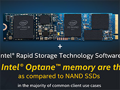 一般消費者向けSSD「SSD 665p」を近日投入。Intelが「Optane Memory」や「3D NAND」に関する最新情報を明らかに
