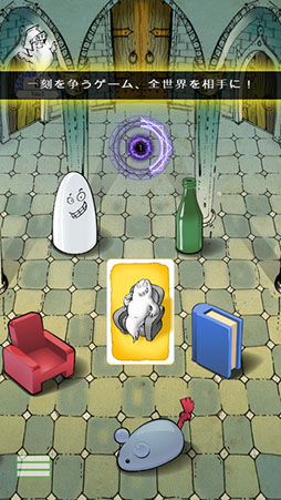 ���Ф�����å�