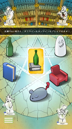 ���Ф�����å�